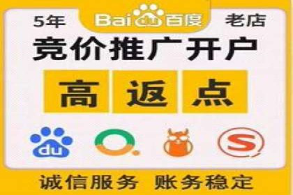 知乎信息流投放技巧分享