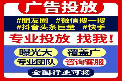 案例剖析：百度推广一个月，如何实现ROI最大化